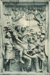 <p>Clementia Panel</p>