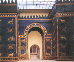 <ul><li><p>The entrance gate into Babylon. It was built by Nebuchadnezzar.</p></li><li><p>Babylon, 600 BCE</p></li><li><p>lions, dragons, bulls</p></li></ul>