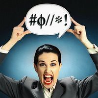 <p>an oath or exclamation</p>