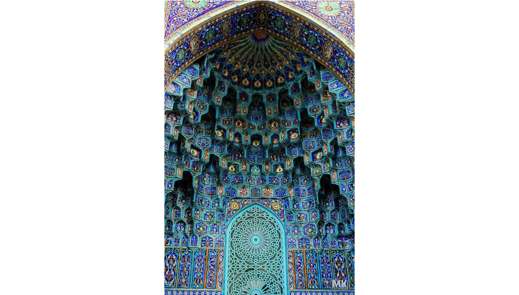 <p>a decorative squinch (arch or lintel that fill in the upper corners of a square in order to provide support for a dome)</p>