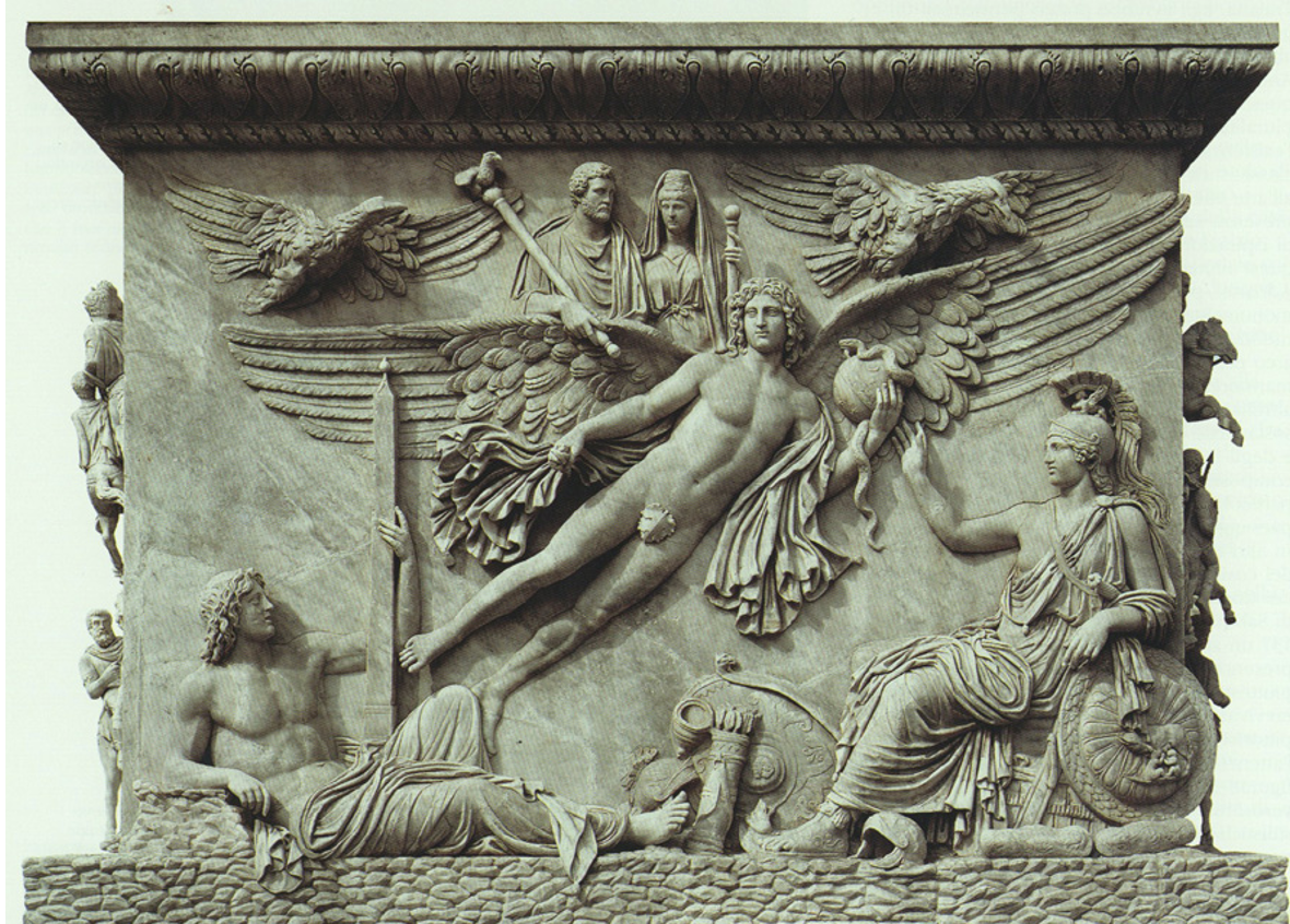 <p>Base of the Column of Antoninus Pius - Apotheosis of Antoninus Pius and Faustian the Elder</p>