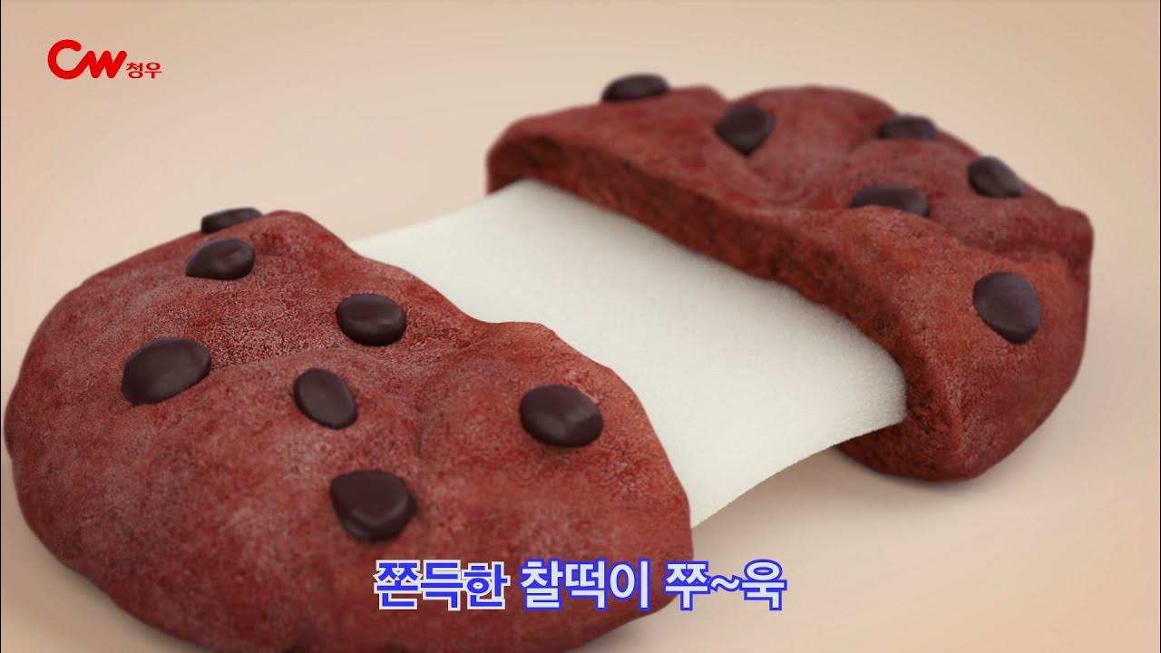 <p>dai + dính (jelly) <span data-name="dango" data-type="emoji">🍡</span></p>