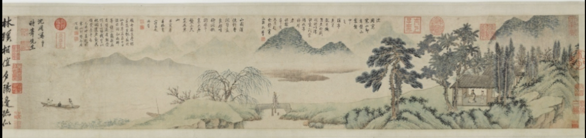 <p><span><strong><span>A Spring Gathering Notes</span></strong></span></p>