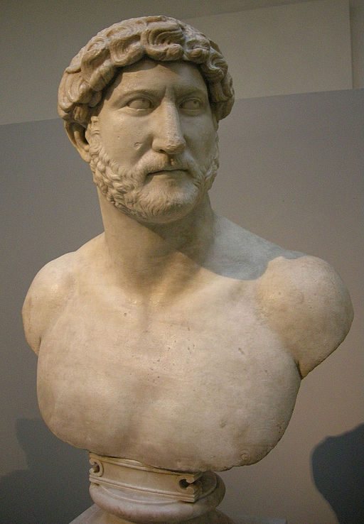Emperor Hadrian, Reign (117-138 CE)