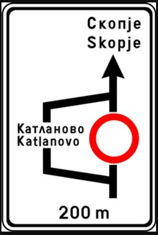 term image