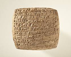 <p>Cuneiform</p>