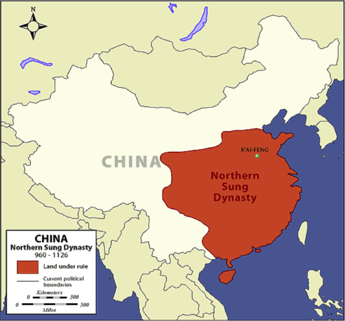 (Chinese dynasty)
Placed emphasis on administration, industry, education, and art. Characterized by advances in technology, medicine, astronomy, and mathematics. Ruled during the "Golden Age" of China.