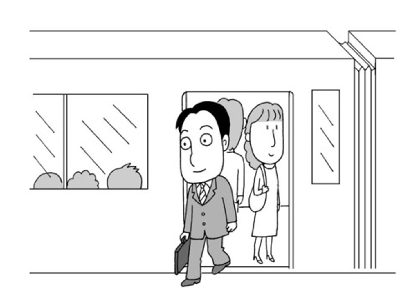 <p>to get off (a vehicle)</p>