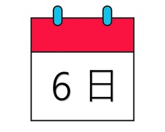 <p>วันที่ 6</p>