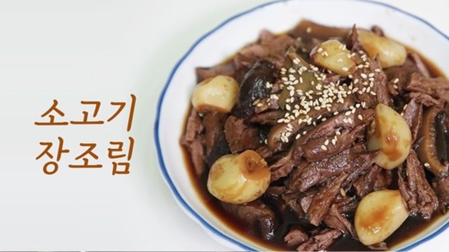 <p>thịt bò rim tương</p>