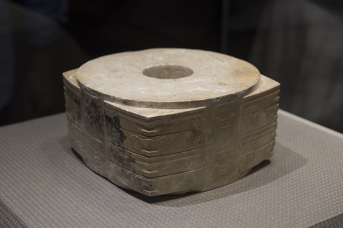 <p>Jade Cong</p>