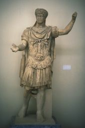 <p>Emperor Hadrian</p>