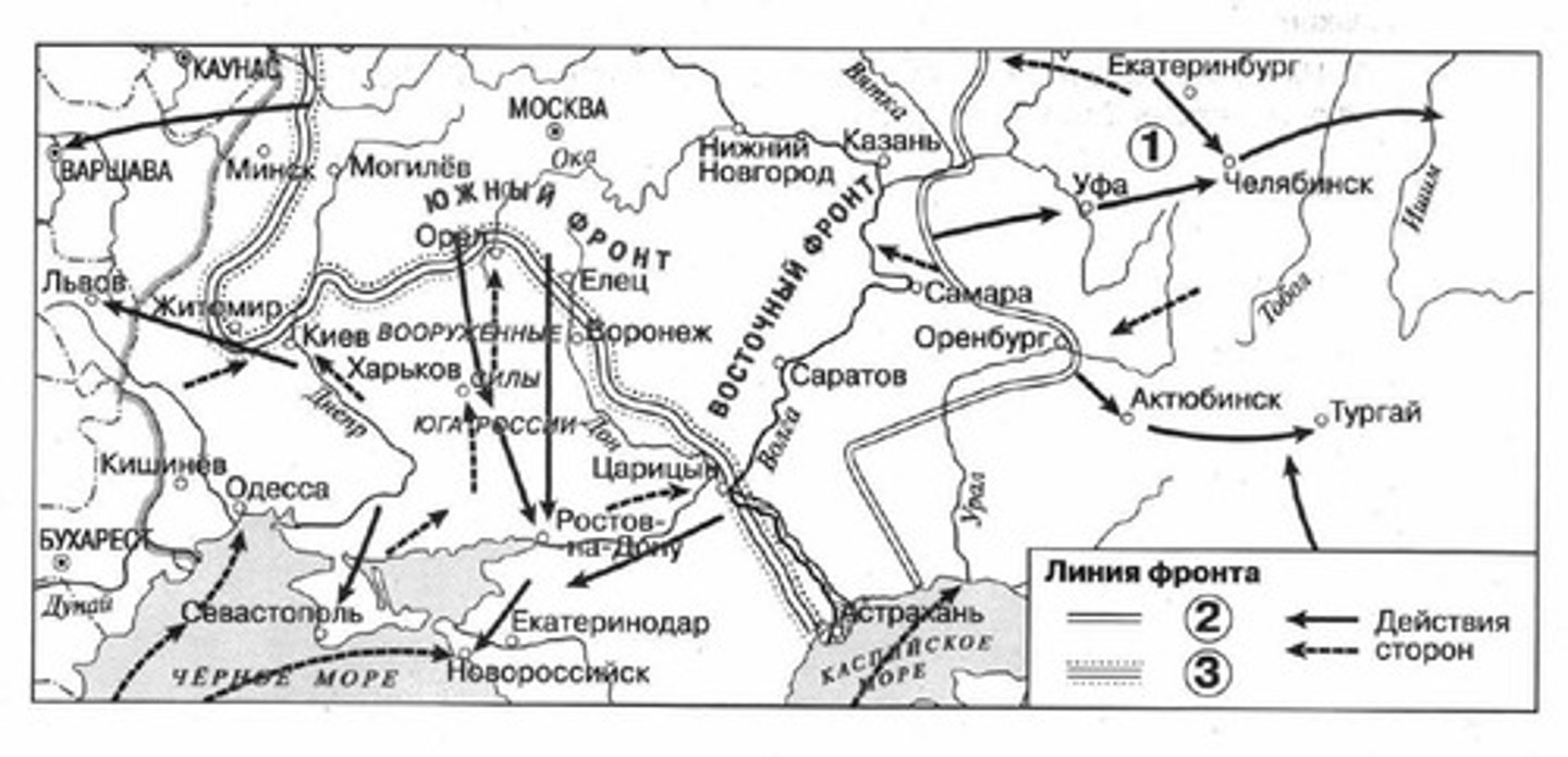 knowt flashcard image