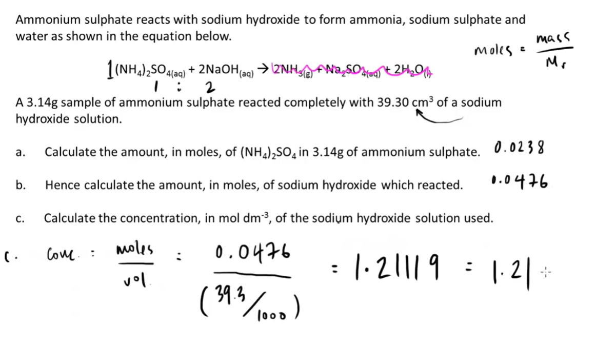 knowt flashcard image