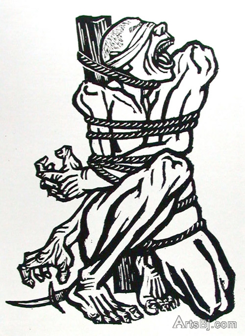 <p>127</p>