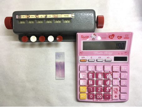<p>What is used in classifying cells to be counted in this test?</p>