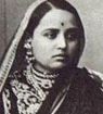 <p><strong>Bindi</strong></p>