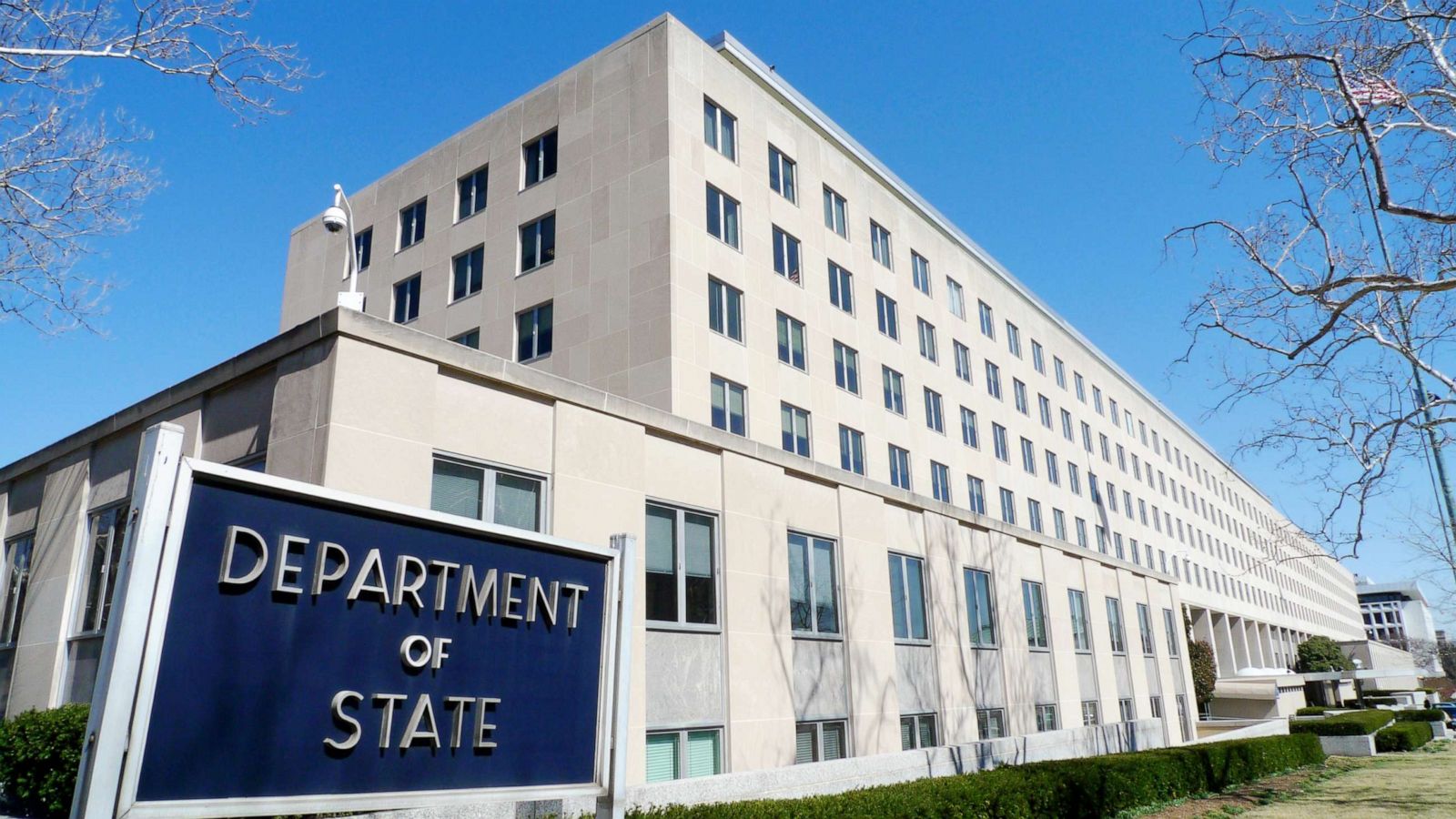 <p>Department of State logo</p>