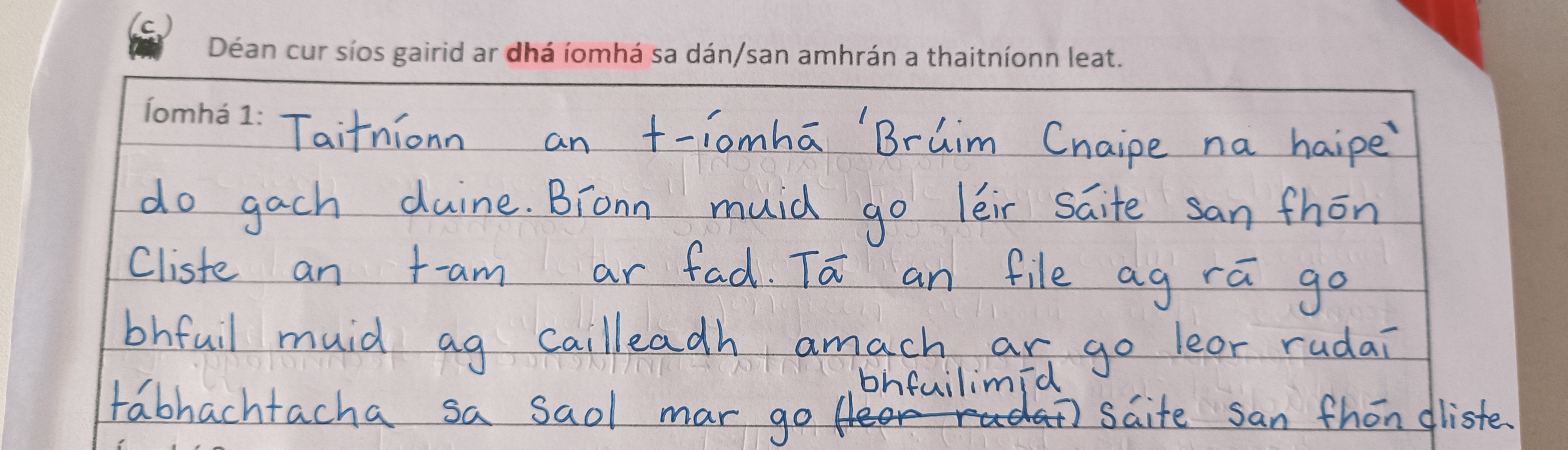 <p>Brúim cnaipe na haipe</p>