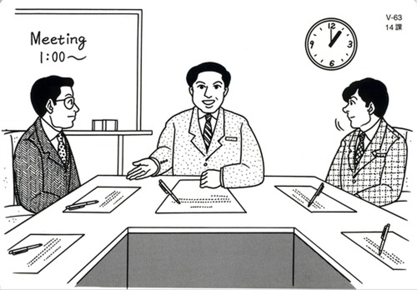 <p>Tổ chức; thực hiện; tiến hành; làm</p><p>tô chức kỳ thi/ sự kiện</p>