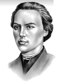 <p>Це?</p>