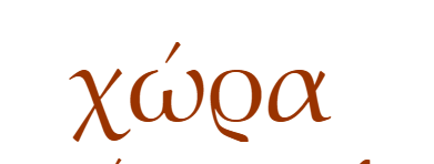 term image