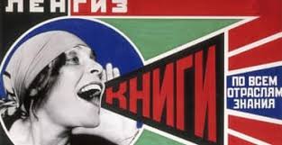 <p><span>It shows <strong>Lilya Brik</strong>, a prominent player in the <strong>Russian avant-garde </strong>scene, <strong>shouting ‘Books!</strong>’ One of the most <strong>well-known Soviet propaganda posters</strong> was by _________________________________.</span></p>