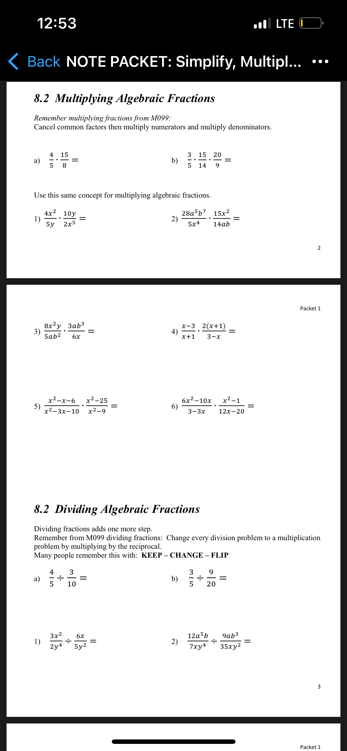 knowt flashcard image