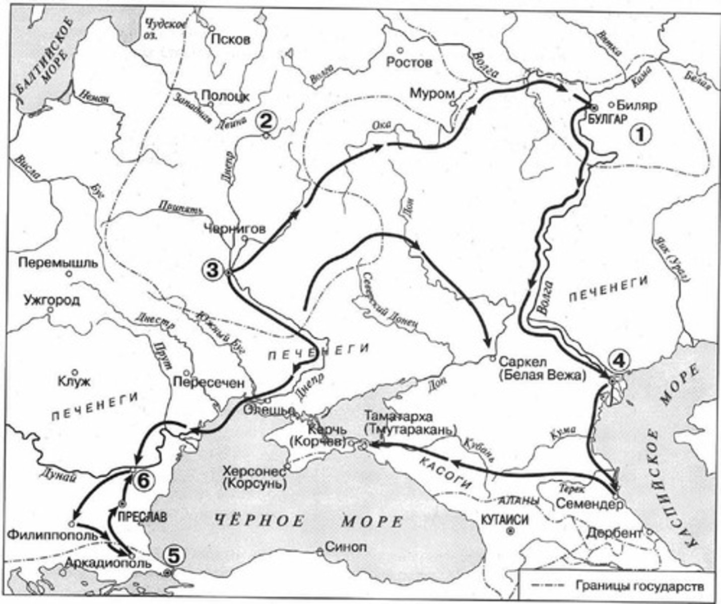 knowt flashcard image