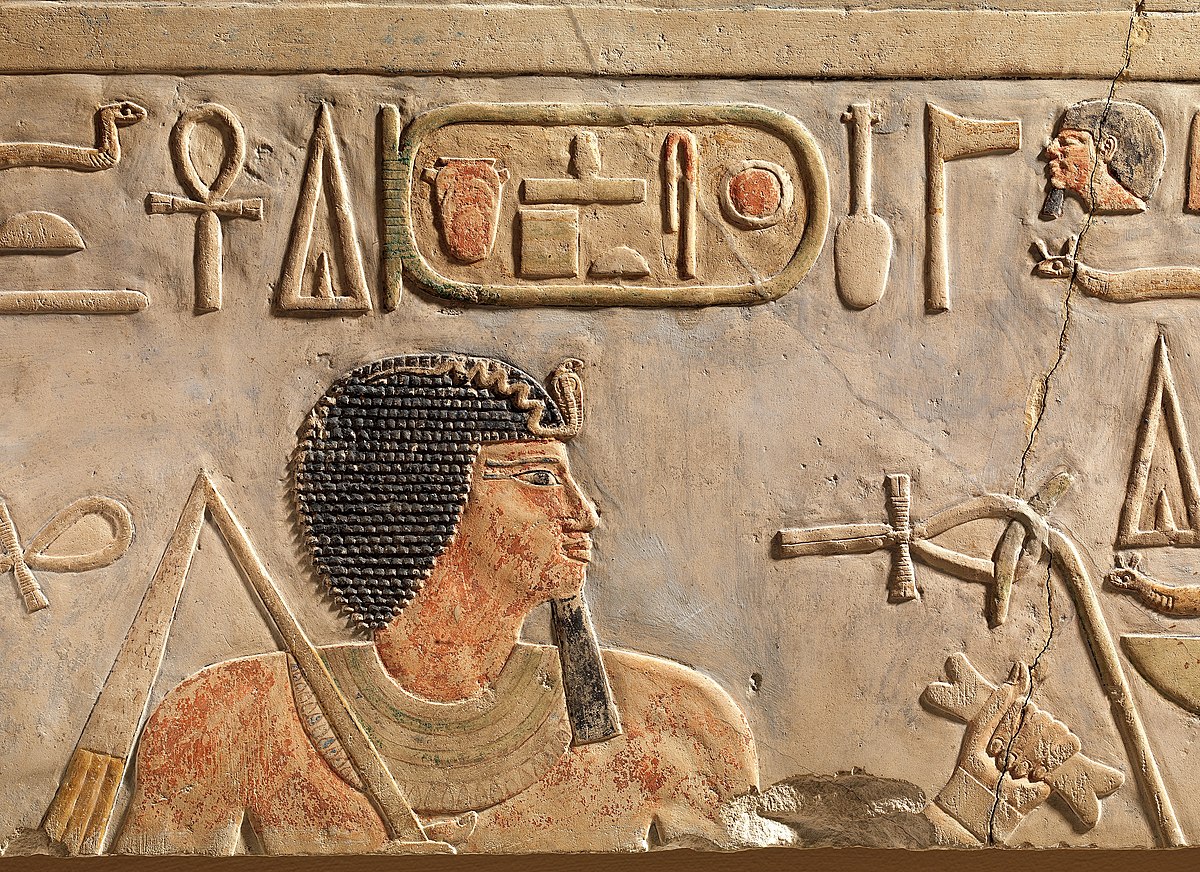 <p>1991 BCE - 1962 BCE - Amenemhat I (All Policies)</p>