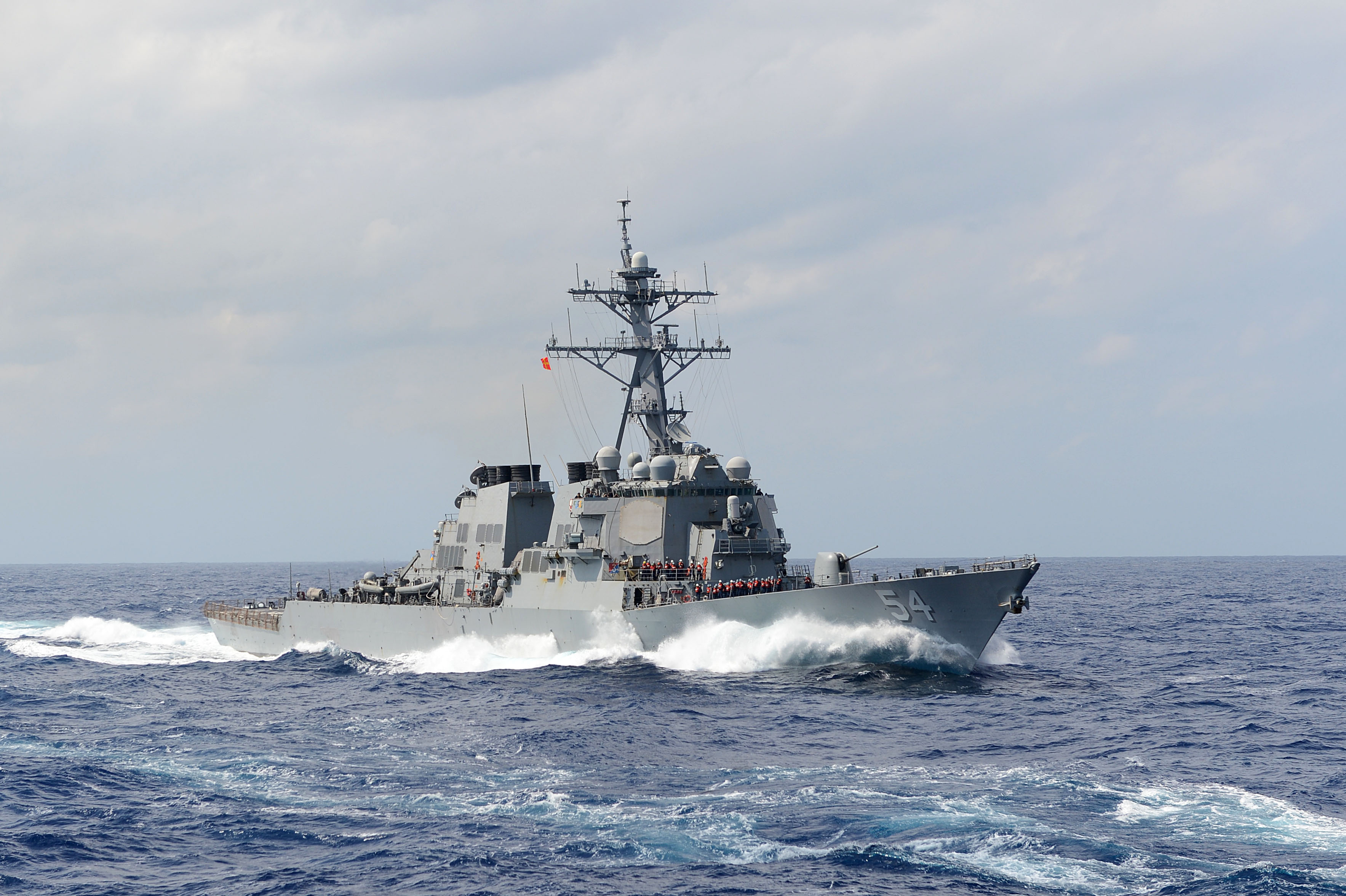 <p>Arleigh-Burke Class Destroyer (DDG)</p>