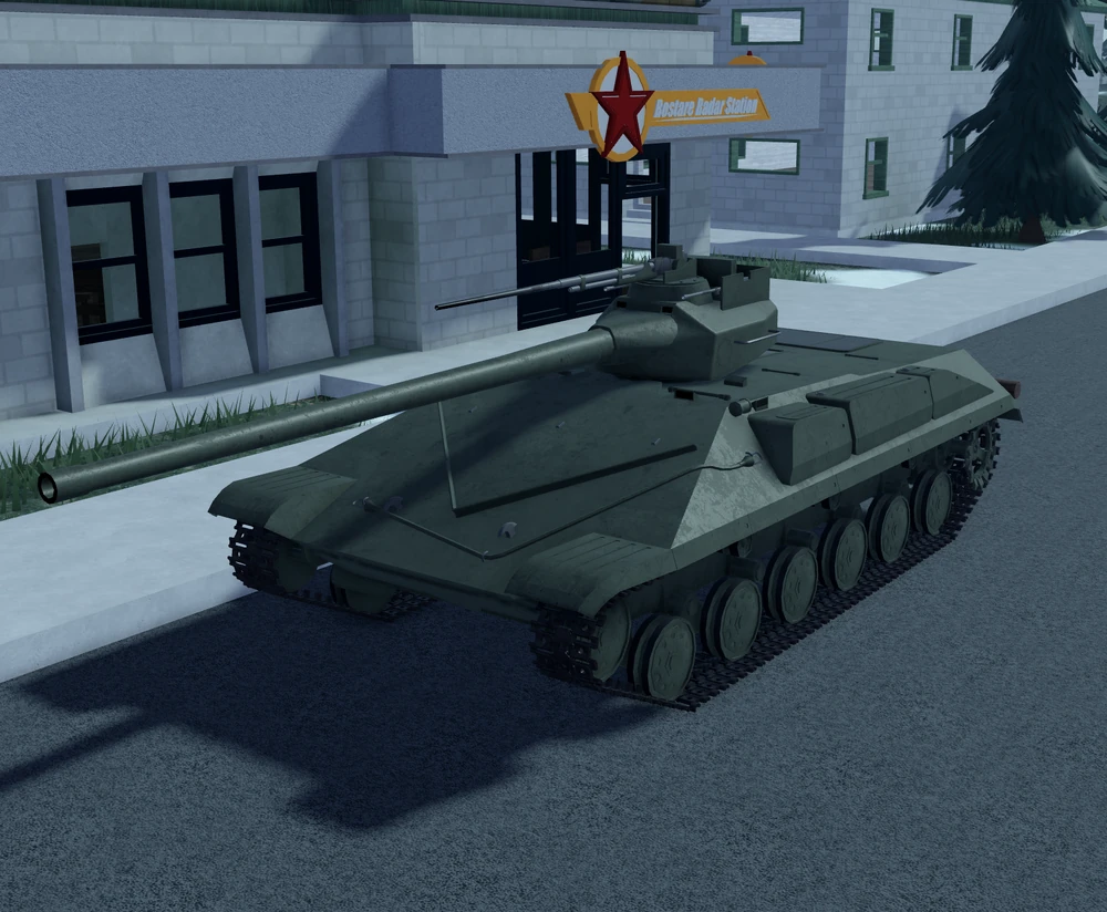 <p>Main Battle Tank</p>
