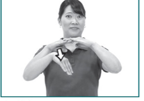 <p>What does this sign mean </p>