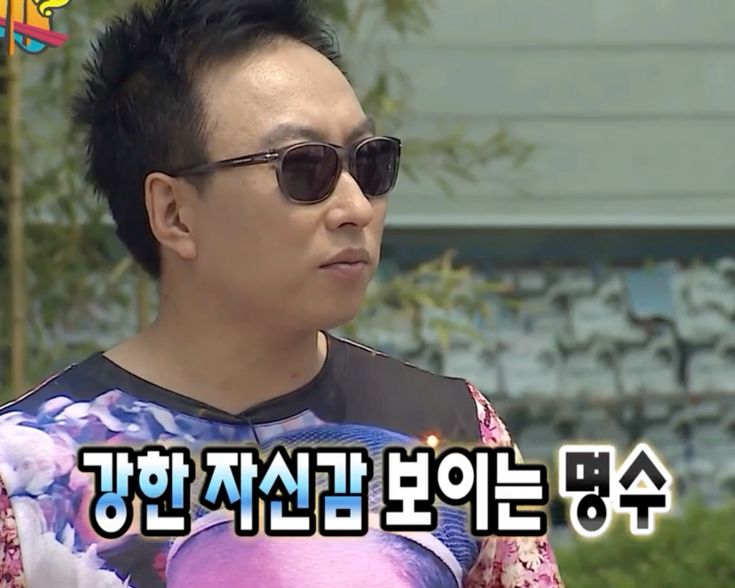 <p>자신감</p>