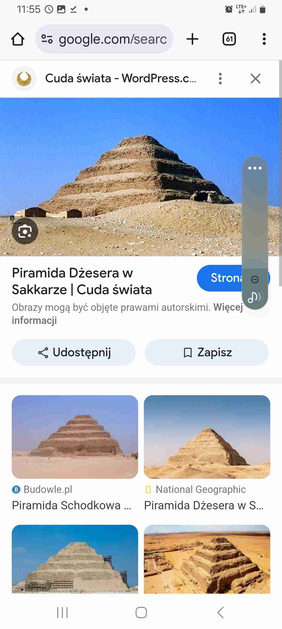 <p>Starożytny Egipt (SP) -(Stare Państwo)</p>