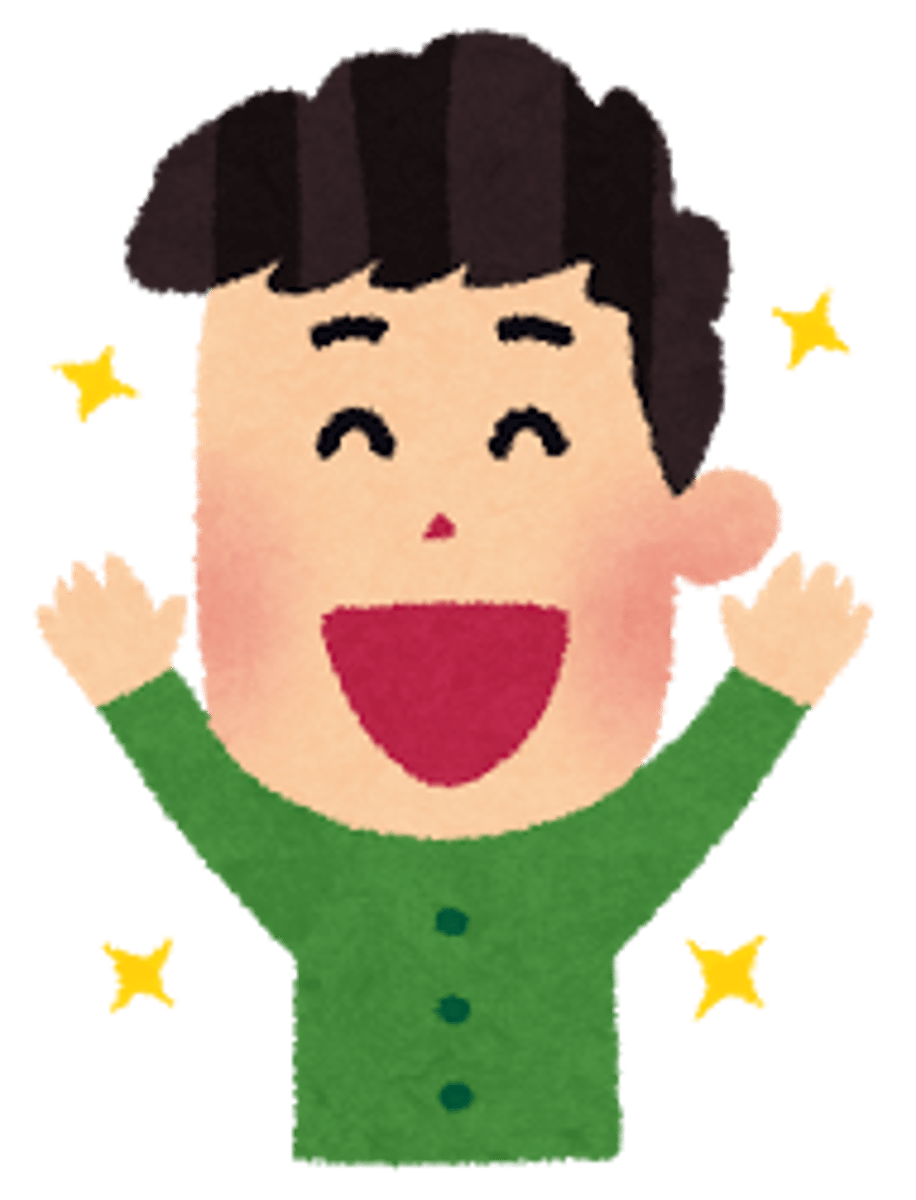 <p>glad; happy</p>