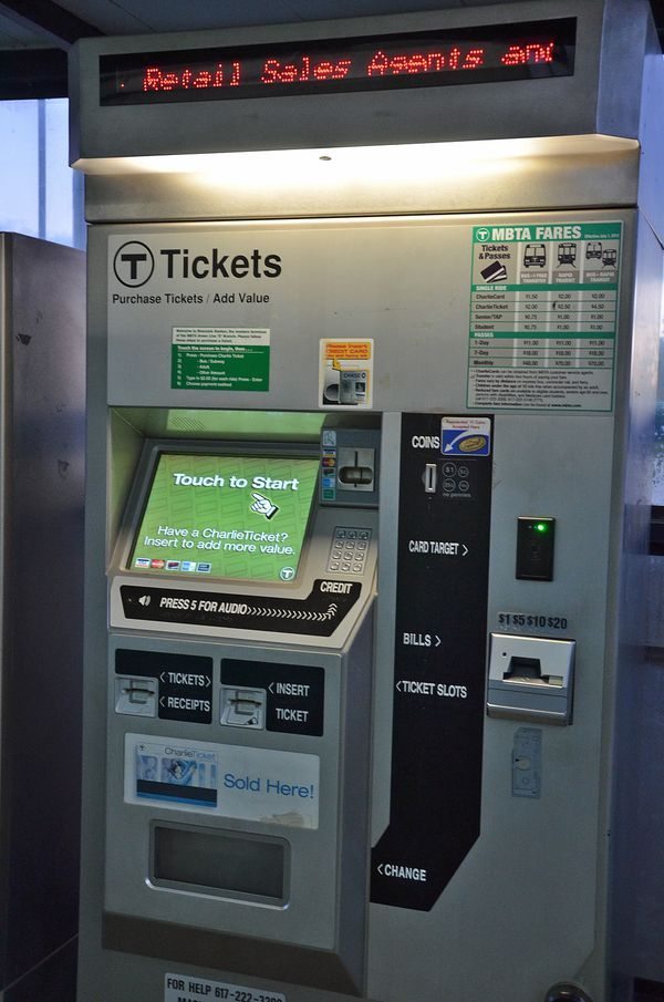 <p>автомат з продажу квитків</p>