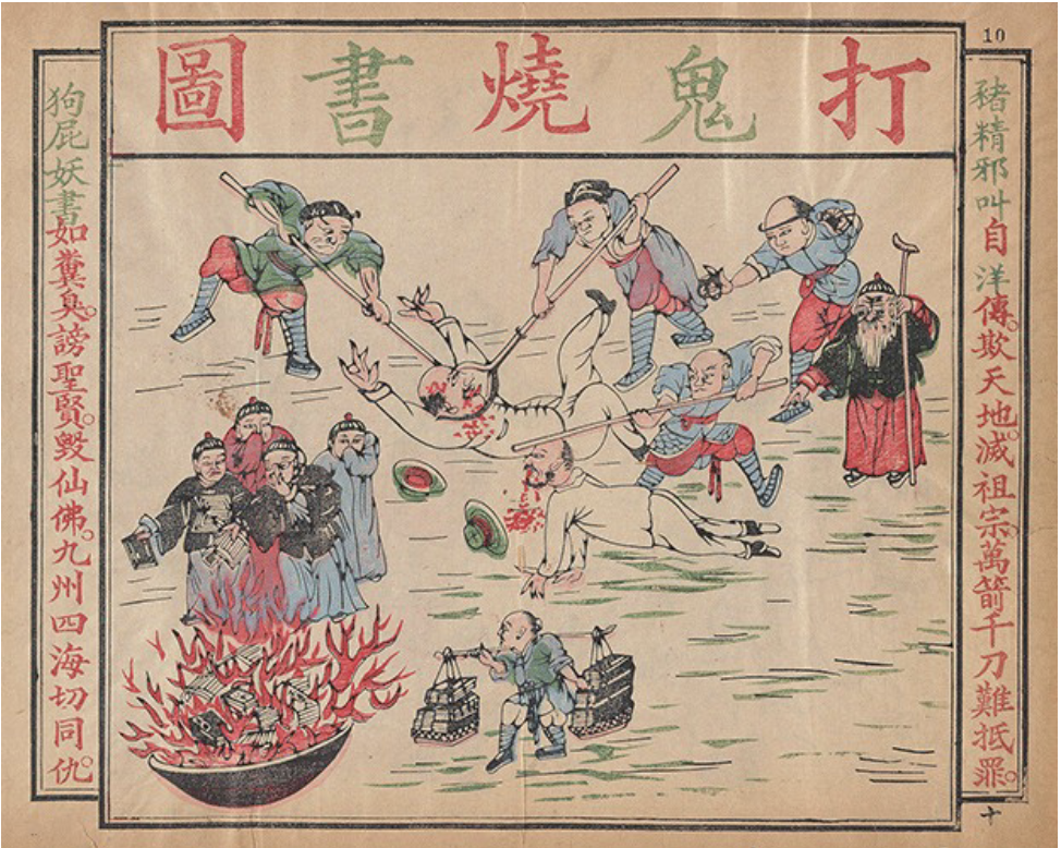 <p>Significance of this primary source:</p>
