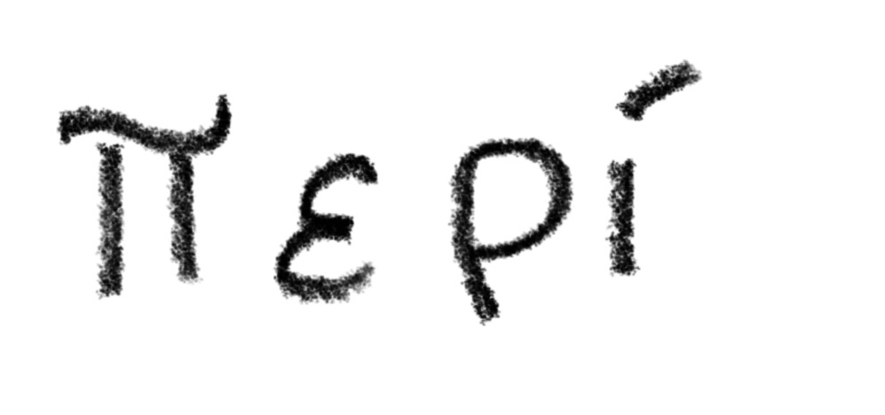 term image