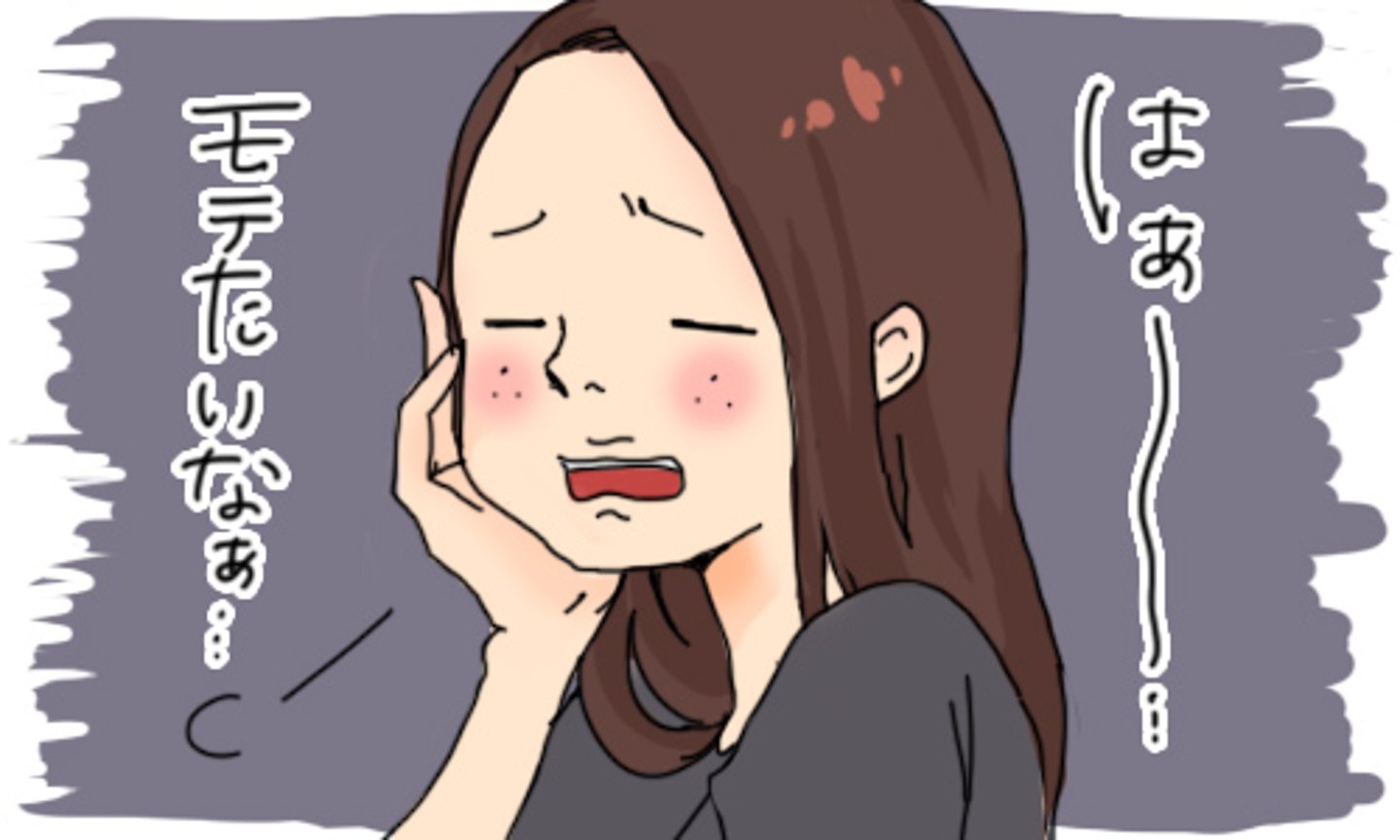 <p>탄식할 탄</p>