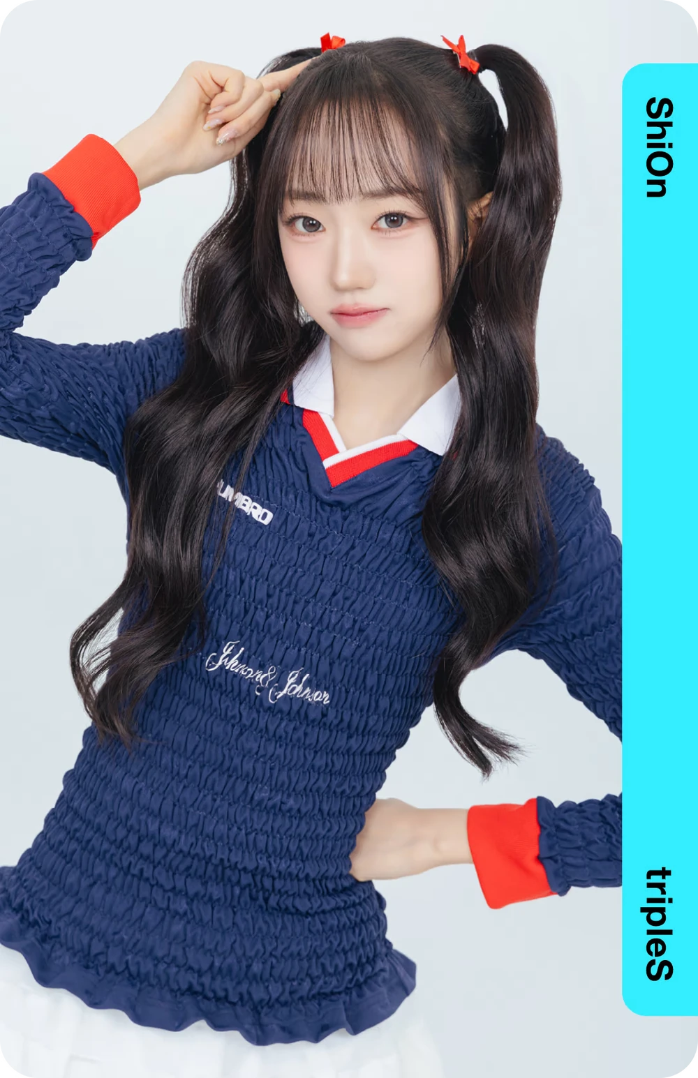 <p>Park ShiOn (S20, Korean, 19)</p>