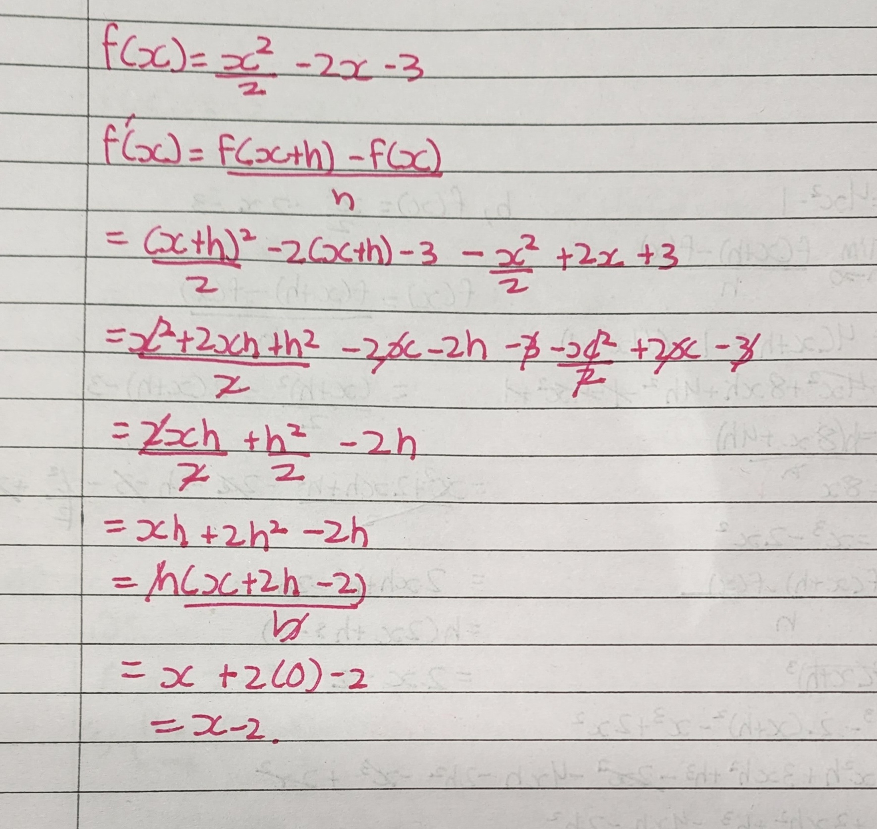 knowt flashcard image