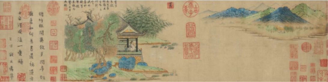 <p>Give Artist, Title, Year, Dynasty, Medium, Theme</p>