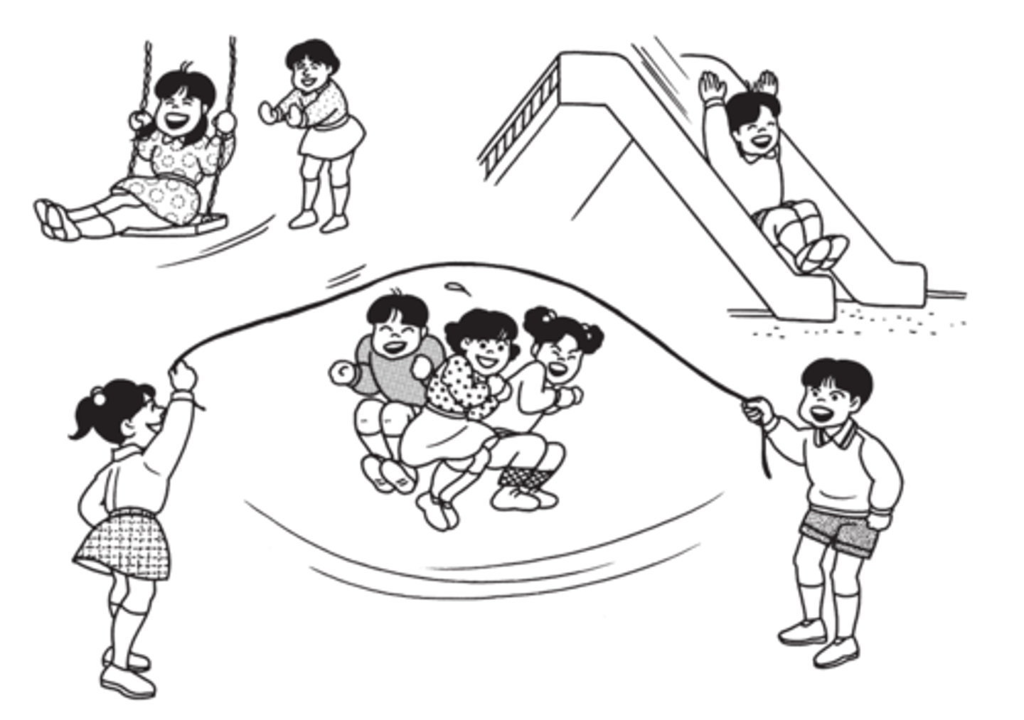 <p>遊び</p><p>あそび</p>
