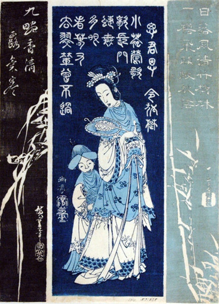 <p>A Confucian principle that emphasizes a woman's obedience to her father, husband, and son.</p>