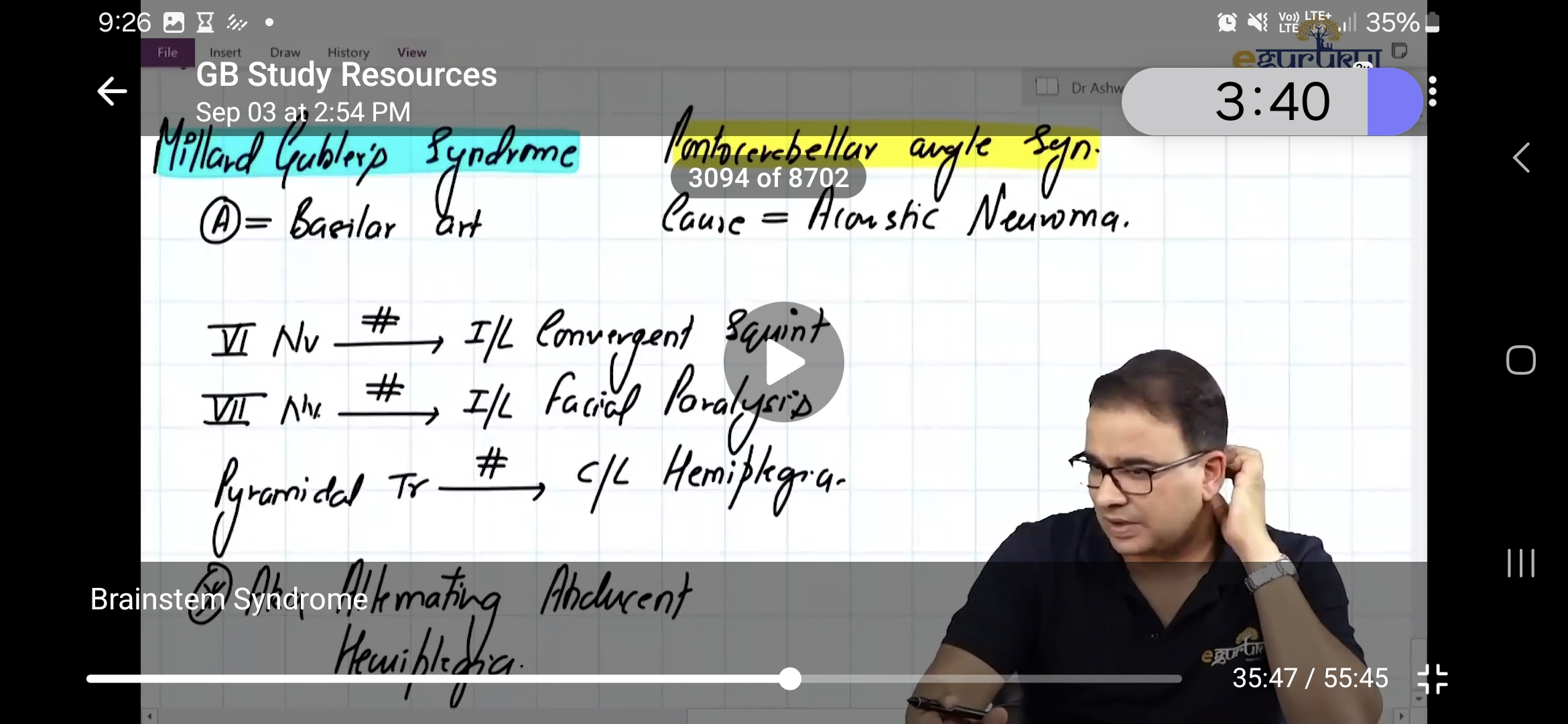 knowt flashcard image
