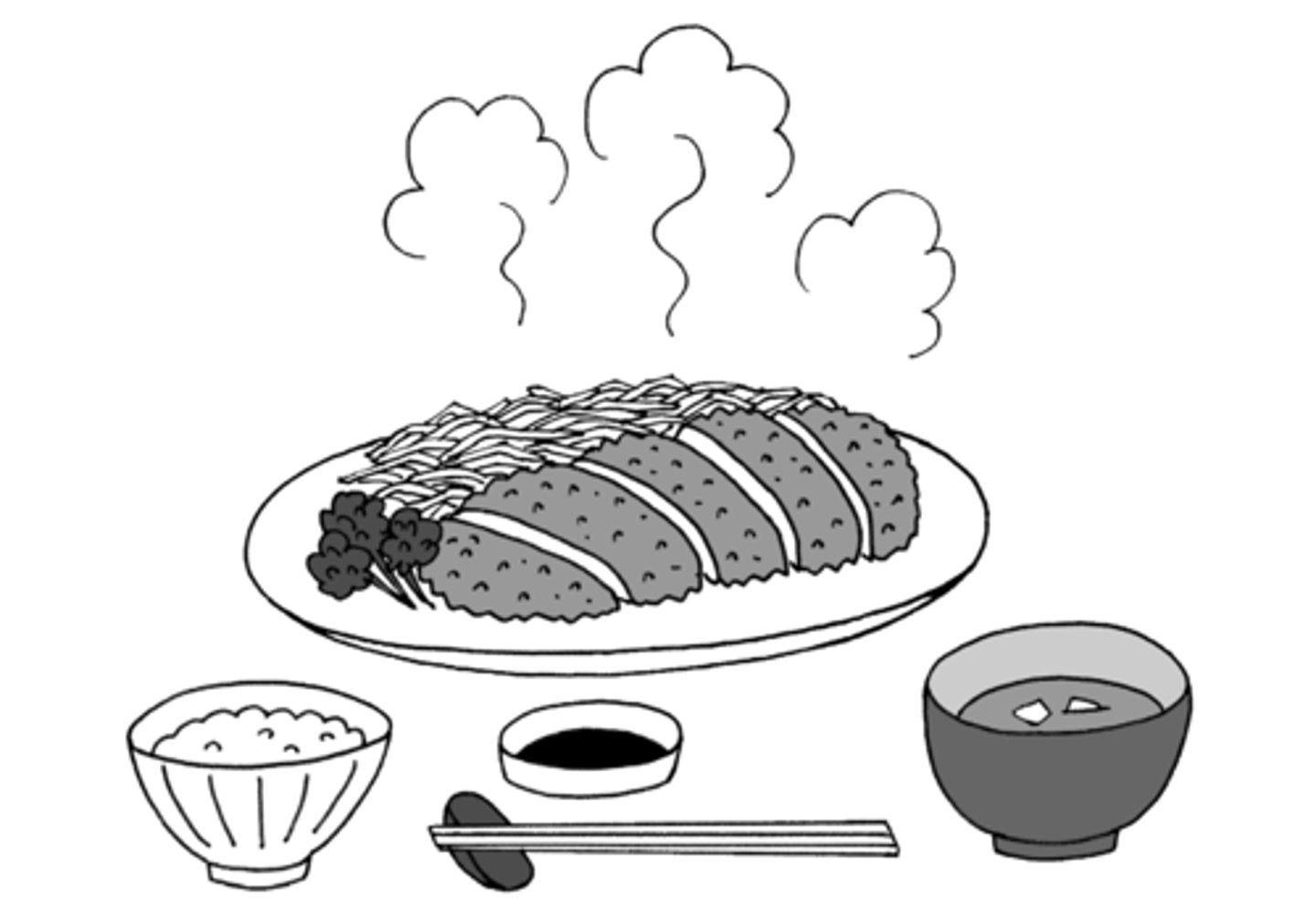 <p>pork cutlet</p>