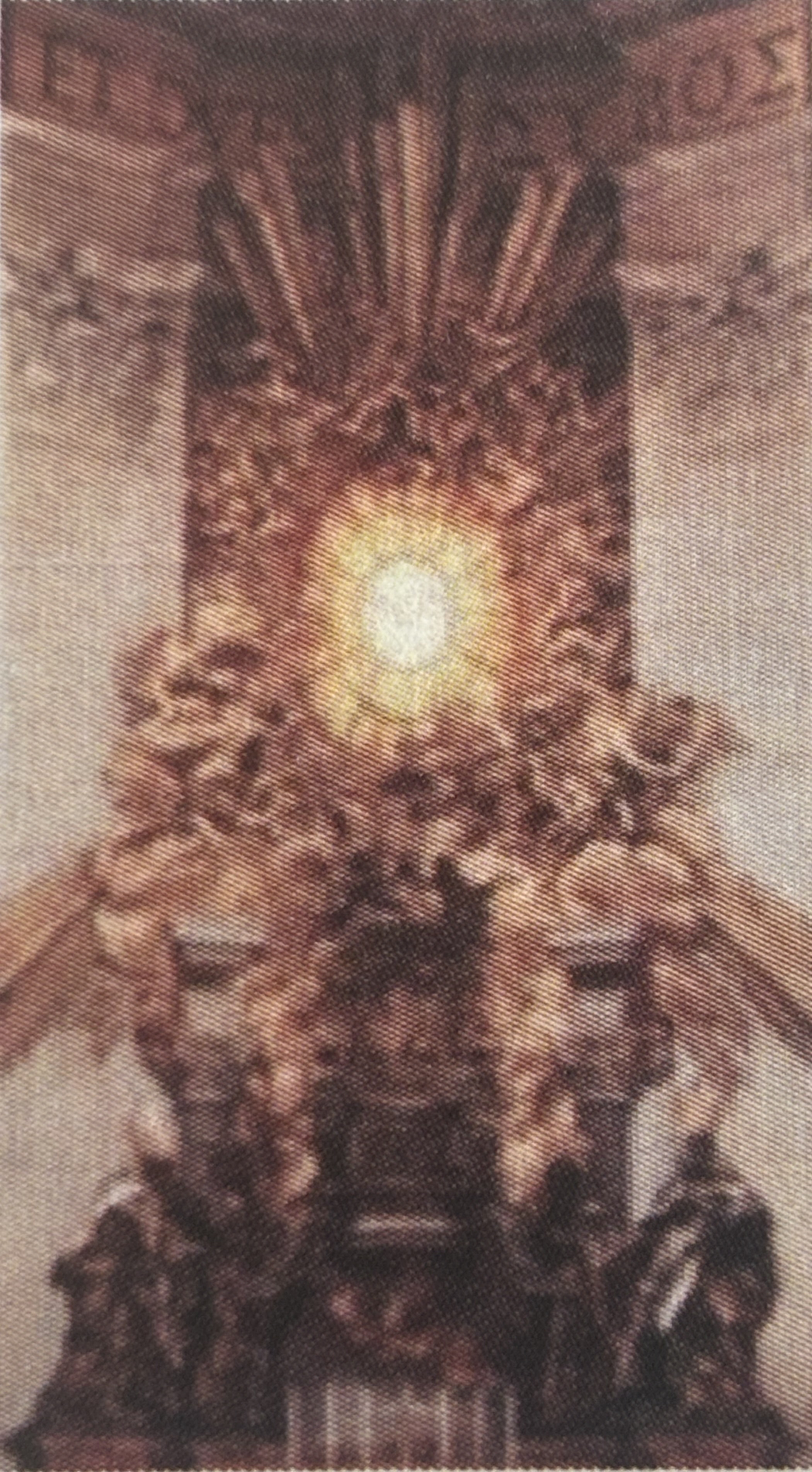 term image
