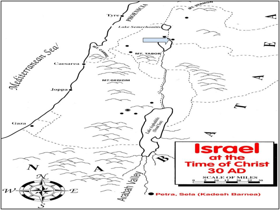 <p><span>The arrow is pointing to this city, where the Apostles Peter, Andrew, and Phillip were from.</span></p>