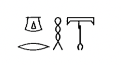 term image